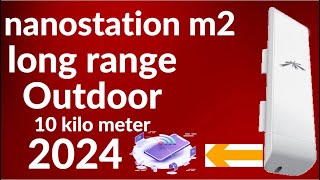 how to nanostation m2 long range access point configuration step by step [upl. by Eirtemed941]