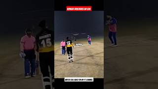 Bowler frustrated after so many drop catches cricket cricketshorts shorts [upl. by Senaj344]