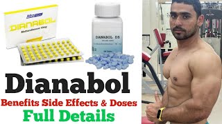 What Is Dianabol Dianabol Benefits Side effects Doses Full Explain [upl. by Ahsilad973]