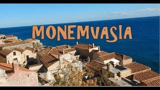 Monemvasia Visitando el Peloponeso [upl. by Ayoj376]