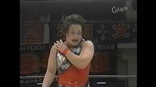 Meiko Satomura v Misae Genki 03212004 [upl. by Fulton]