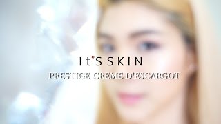 ITS SKIN PRESTIGE CREME DESCARGOT l AE มาเอง [upl. by Jaquelin308]