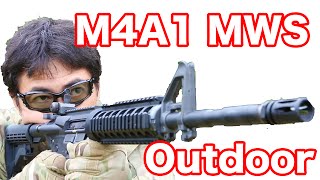 【 東京マルイ】コルトM4A1 MWS ガスブロ 2 屋外で初速・飛距離・命中精度・電動と比較・燃費チェック【マック堺のレビュー動画】391 [upl. by Nylrad]