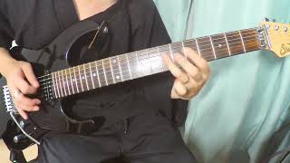 以津真天 Onmyouza Guitar cover [upl. by Hgielyk]