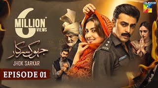 Jhok Sarkar Episode 01 𝐄𝐍𝐆 𝐒𝐔𝐁  Farhan Saeed  Hiba Bukhari   Best Pakistani Dramas 6th June [upl. by Einnaoj618]