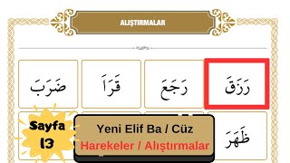 Diyanet Yeni Elifba  Harekeler  Alıştırmalar  Sayfa 13 [upl. by Nitsug]