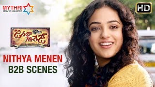 Janatha Garage Malayalam Full Movie  Mohanlal N T Rama Rao Jr Nithya Menen Samantha [upl. by Stephens]