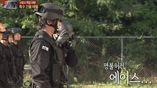 진짜 사나이  공포의 역레펠 훈련속에서도 뛰어난 장혁은 사기 캐릭터 14 EP23 20130915 [upl. by Anayd254]