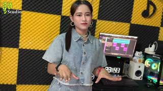 កឋិនភូមិយើង  Kathina Phum Yerng  Khánh Ngân Cover 2024  Nhạc Khmer Kathina 2024 [upl. by Bremble899]