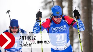 INDIVIDUEL HOMMES  ANTHOLZ 2021 [upl. by Bradley]