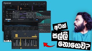 අටක් සල්ලි නොගෙව  8 Free VST Plugins for Any Genre [upl. by Arleyne897]