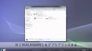 Windows Media Playerで音楽をCDからパソコンへ取り込む [upl. by Gere]