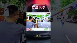 停车场也变成了素质检测机！汽车 科普 car [upl. by Carmena]