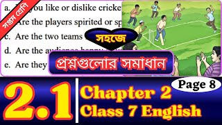 Class 7 English Chapter 21  Question Answer  Playing With the Words  Class Seven English Page 8 [upl. by Marlow]