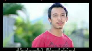 Chit Kwint Ya Chin P  Kaung Myat Phwe Phwe [upl. by Gabby]