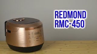 Распаковка REDMOND RMC450 [upl. by Asilrac171]