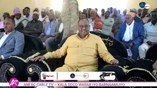 Siciid Cabdullaahi DeniOo Safaro Shaqo ku marayo Qaar Kamid ah Degna Puntland [upl. by Nagaet]