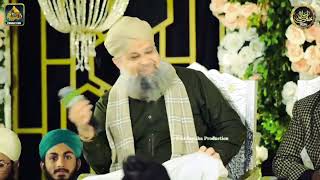 Maslak e Aala Hazrat Salamat Rehe  Owais Raza Qadri  2024 [upl. by Zetrom247]