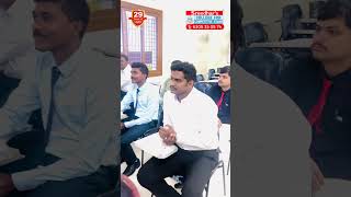 RRB PO INTERVIEW GUIDANCE CLASS BY SREEDHAR SIR [upl. by Nahshunn]