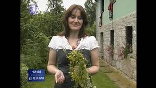 RTS 1  Dnevnik 1 i Sportski Program 28062010 [upl. by Oiliruam52]