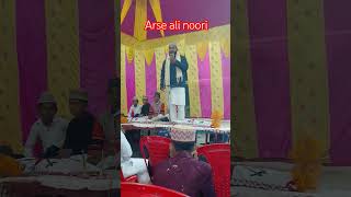 Arse Ali noori youtube youtubeshorts eidmiladunnabi [upl. by Kwarteng]