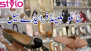 Stylo shoes blessed Friday sale flat 51 amp 21 [upl. by Siuqaj426]