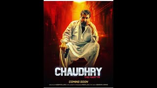 Chaudhry – The Martyr 2022 1080p Urdu [upl. by Anema]