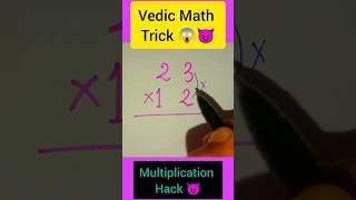 Vedic Math trick of multiplication tending reels shorts youtubeshorts [upl. by Yliab]