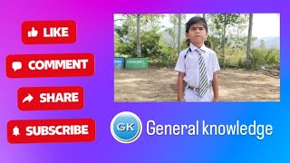 General knowledge [upl. by Anaiq]