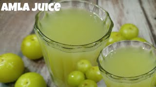 Amla Juice Recipe  How to Make Amla Juice at Home  Indian Gooseberry Juice Recipe  आंवला का जूस [upl. by Nal]