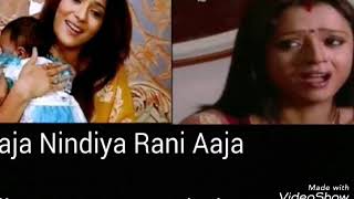 BIDAAI  Aaja Nindiya Rani Aaja Full Song [upl. by Klenk]