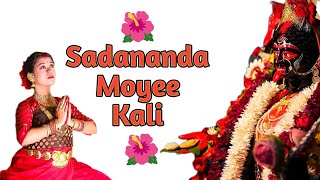 Sadanandamoyee Kali  Soundarja   Sung by Kumar Sanu  Diwali Special Dance Video  Shyama Sangeet [upl. by Packton567]