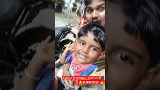 🤩Yt New Effects ♥️ trendingshorts youtubeshorts tamilshorts shorts ytshorts trending funny [upl. by Chatterjee]