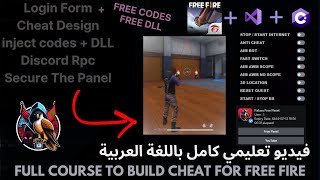 Build Your FREE FIRE Cheat for Supreme Dominance  🎮 GamingHacks FreeFireCheats [upl. by Aicaca]