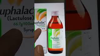 Duphalac Syrup Uses in Hindi  Lactulose Syrup in Urdu Syrup For Constipation [upl. by Ednew]