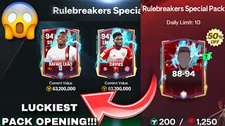 MY LUCKIEST RULEBREAKERS PACK OPENING INSANE WALKOUT  8594 OVR PLAYERS PACKS  EA FC MOBILE 24 [upl. by Holbrook]