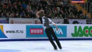 Rostelecom Cup  Michal BREZINA  FS [upl. by Rusert973]