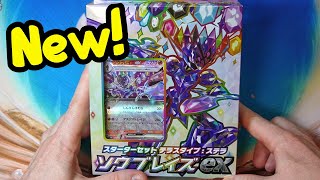 Pokemon TCG Stellar Ceruledge ex Starter Set Opening [upl. by Jacobson]