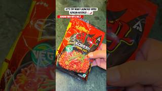 Let’s try Newly Launched Yippee Korean Noodles  yippee noodles review noodlelove asiannoodles [upl. by Drofiar492]