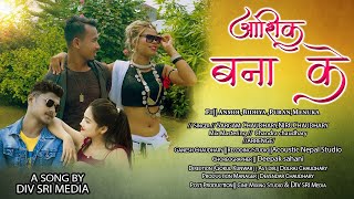 Aashiq Bana k  New Tharu song 2078  Sargam ChaudharyNiru Chaudhary  ftAnmolPuranBidhyaMenuka [upl. by Hnamik]