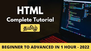 HTML Tutorial for Beginners in Tamil  HTML Full Course  beginner to advanced  Learn HTML in Tamil [upl. by Cung]