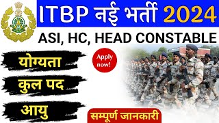 ITBP ASI HC amp Constable Recruitment 2024  vivekkvlogs [upl. by Akeenahs78]