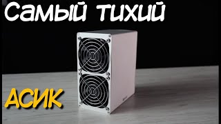 GoldShell KDBOX  обзор тест настройка и печальный вывод [upl. by Aratak]