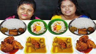 FULL KOPIR PAKORA KATLA FISH CURRY EGG POUCH EATING CHALLENGE  food family amp more [upl. by Anwahsiek]