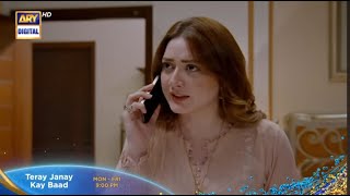 Tere Jane Ke Baad Episode 73 Teaser  New Episode Promo  promos drama [upl. by Wahkuna]