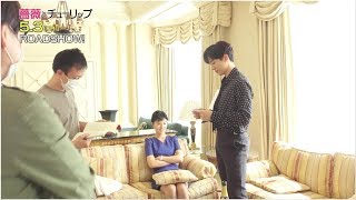 2PM ジュノ、俺様風お姫様抱っこに笑いが止まらない！？映画「薔薇とチューリップ」メイキング映像第2弾が公開 [upl. by Ajiram]