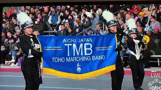 Toho Marching Band 2024 Rose Parade [upl. by Eihcra]