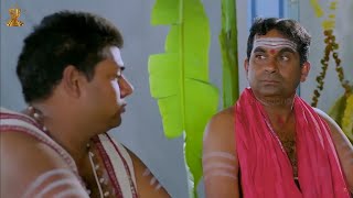 Brahmanandam Comedy Scenes  Prema Khaidi Telugu Movie  Harish Malashri  SP Movies Scenes [upl. by Rourke]