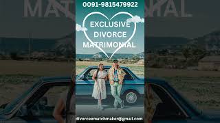 Exclusive Divorce Matrimonial Services WorldwideDivorcee Matchmaking ServicesDivorcee Marriage [upl. by Dulcea]