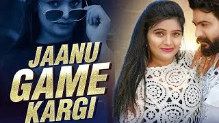 jaanu Game kargi singer Raju Rawal new song ♥️ 2024 hits remix Bheru Yogi 😘🦅👑 [upl. by Shakespeare]